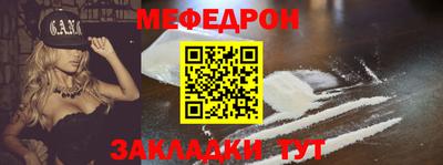 мдпв Новодвинск