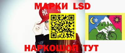 мдпв Новодвинск