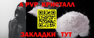 мдпв Новодвинск