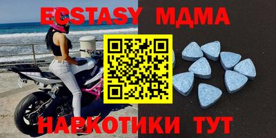 мдпв Новодвинск