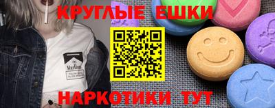 мдпв Новодвинск