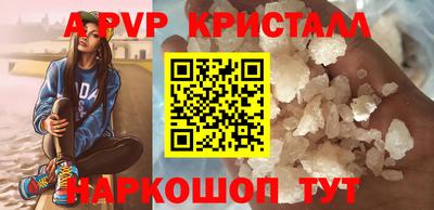 мдпв Новодвинск