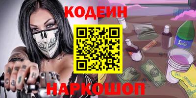 мдпв Новодвинск