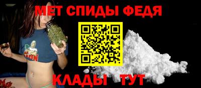 шишки Новозыбков