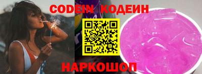 мдпв Новодвинск