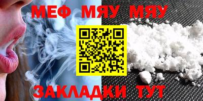 мдпв Новодвинск
